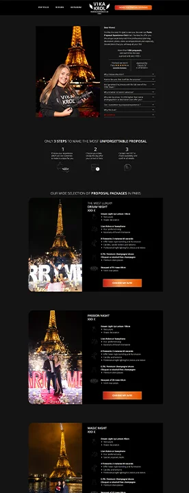 Свадьба во Франции